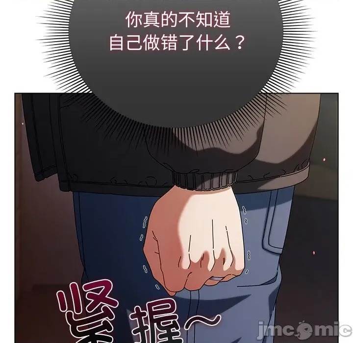 第 157 页