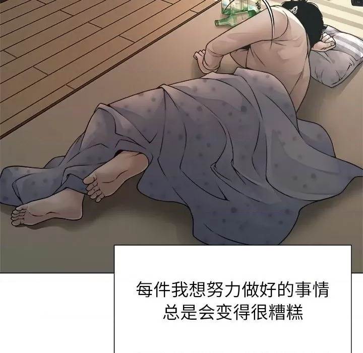 第 157 页