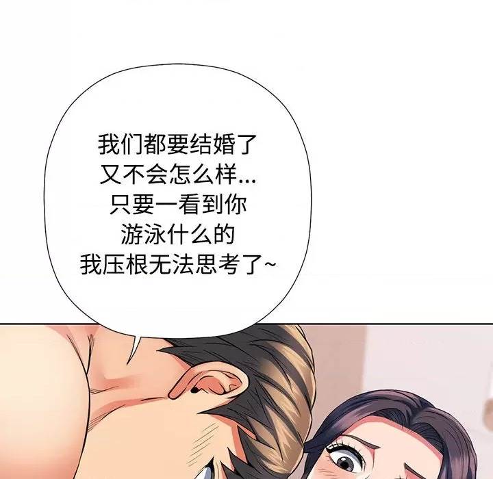 第 62 页