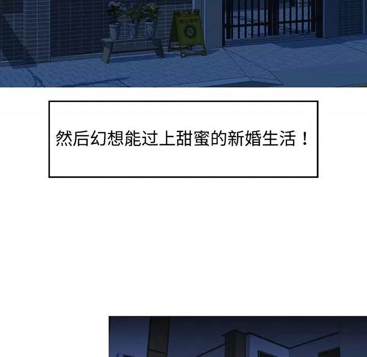 第 138 页