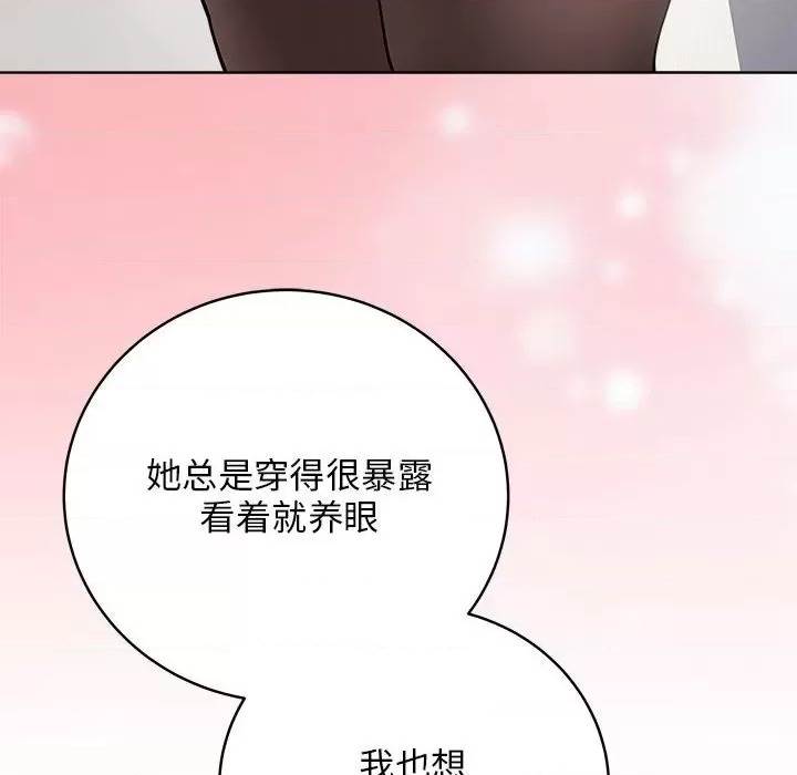 第 157 页