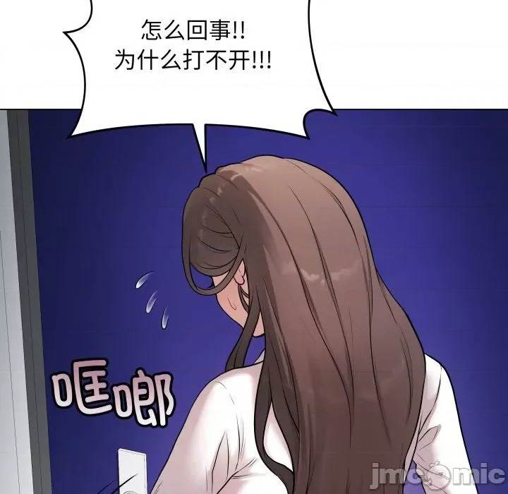 第 205 页