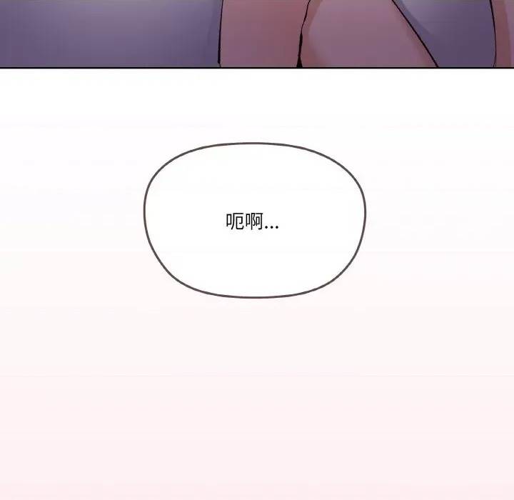 第 172 页