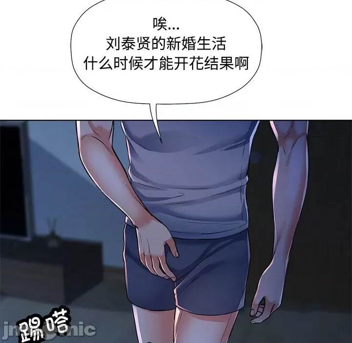 第 199 页