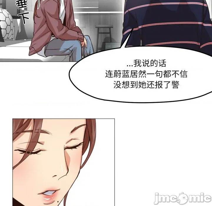 第 107 页