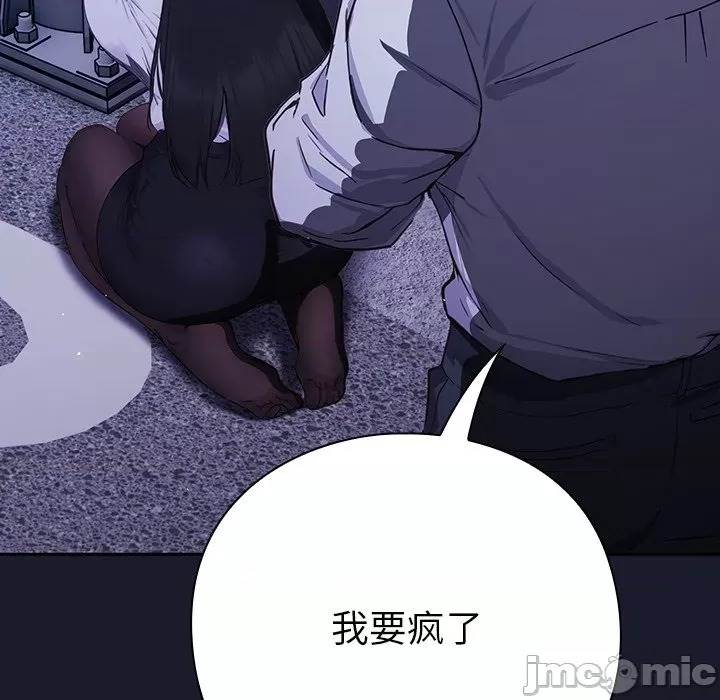 第 114 页