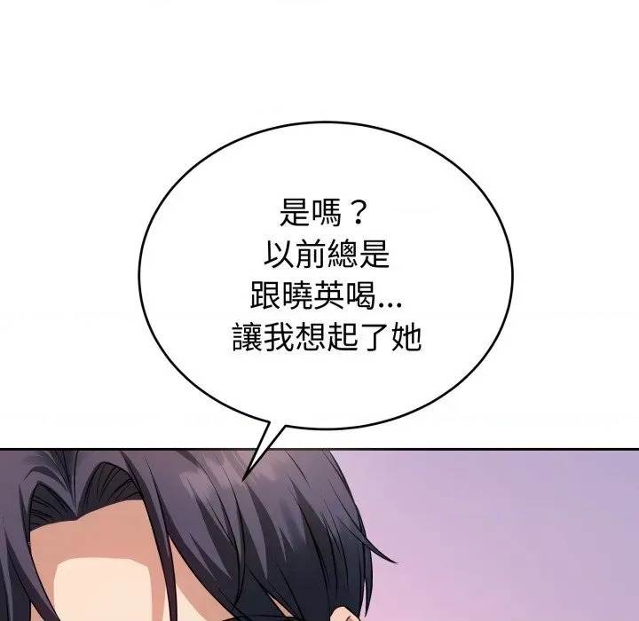 第 131 页