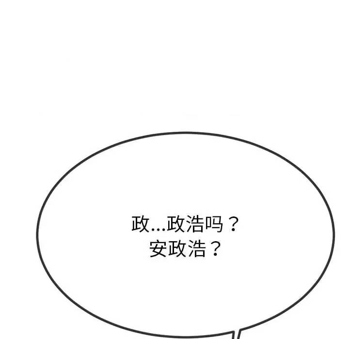 第 129 页