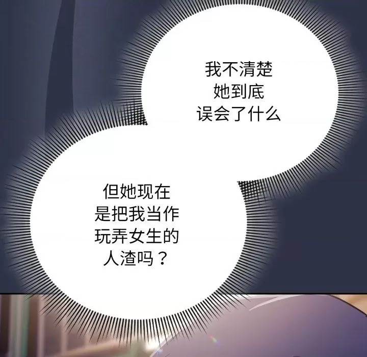 第 218 页