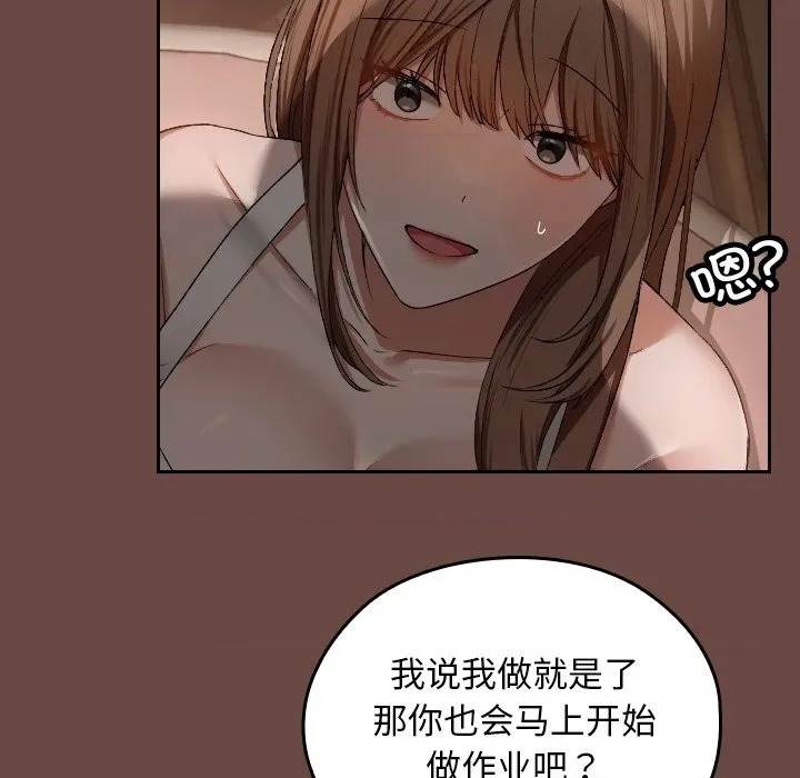 第 231 页