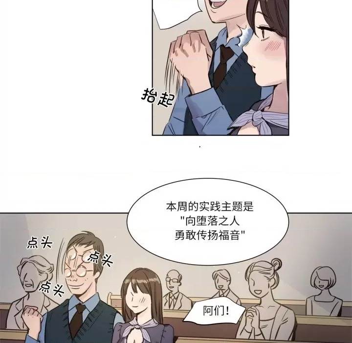 第 51 页