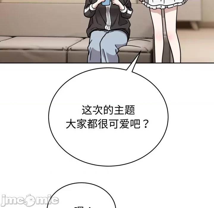 第 113 页