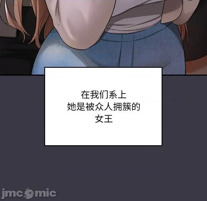 第 155 页