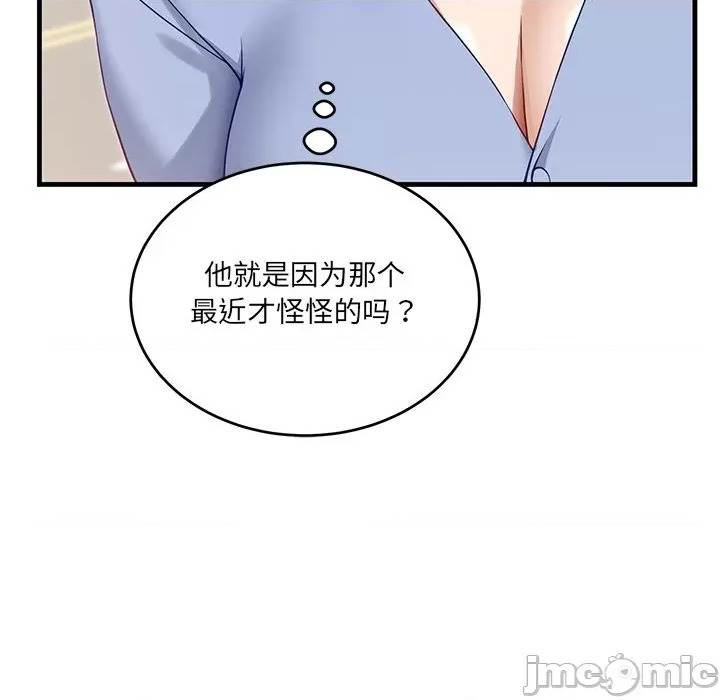 第 130 页