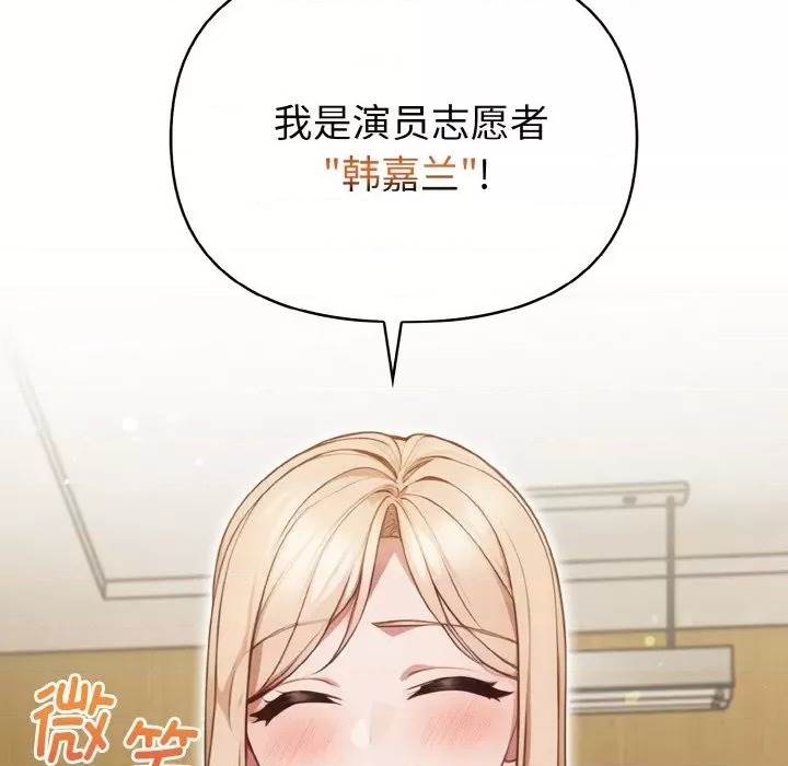 第 131 页