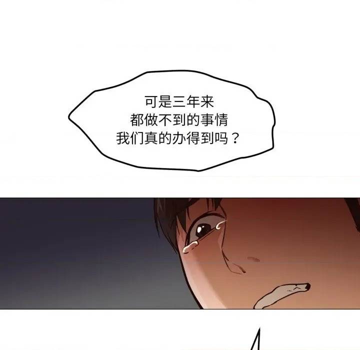 第 107 页