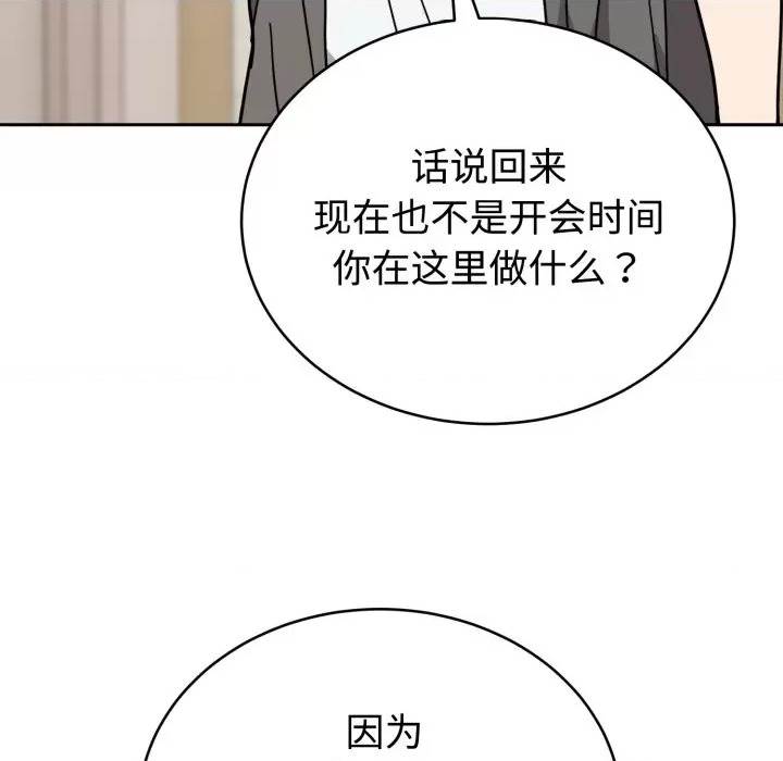 第 235 页