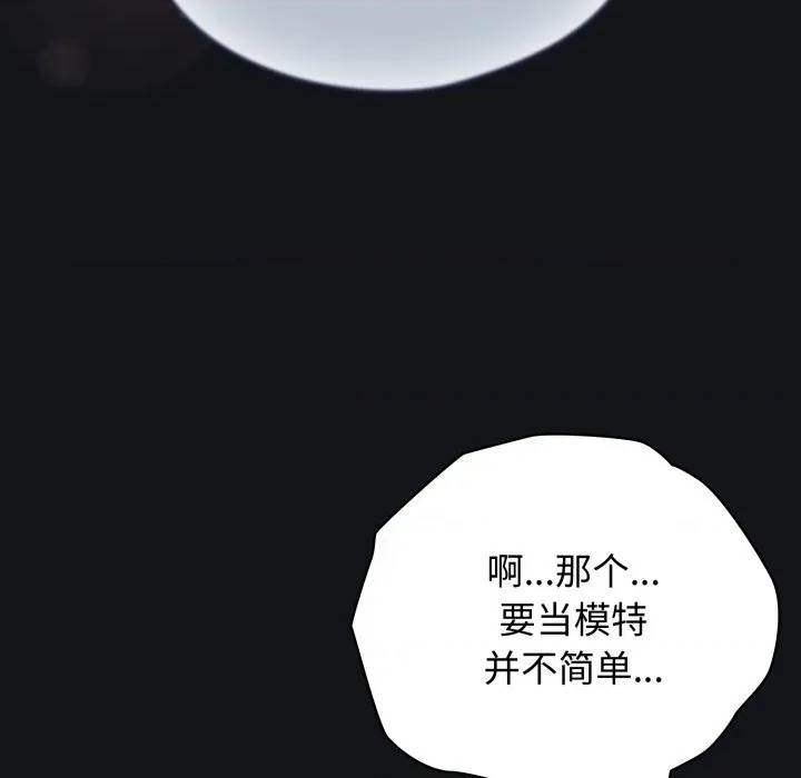 第 218 页