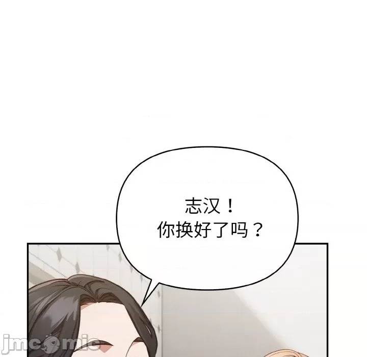第 161 页