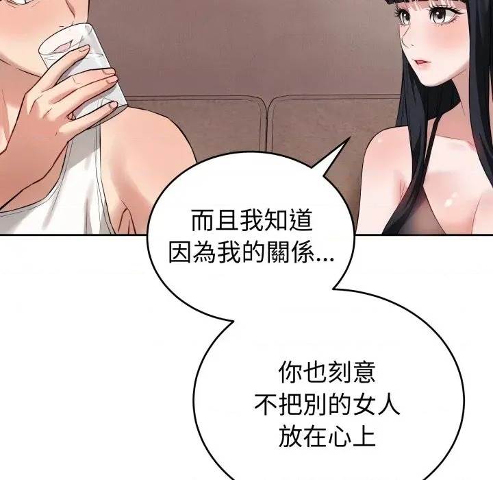 第 148 页
