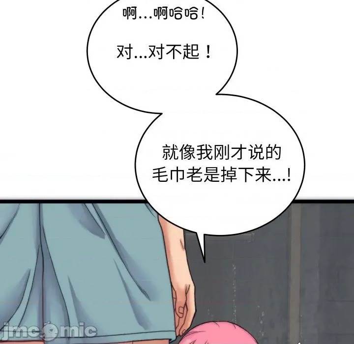 第 189 页
