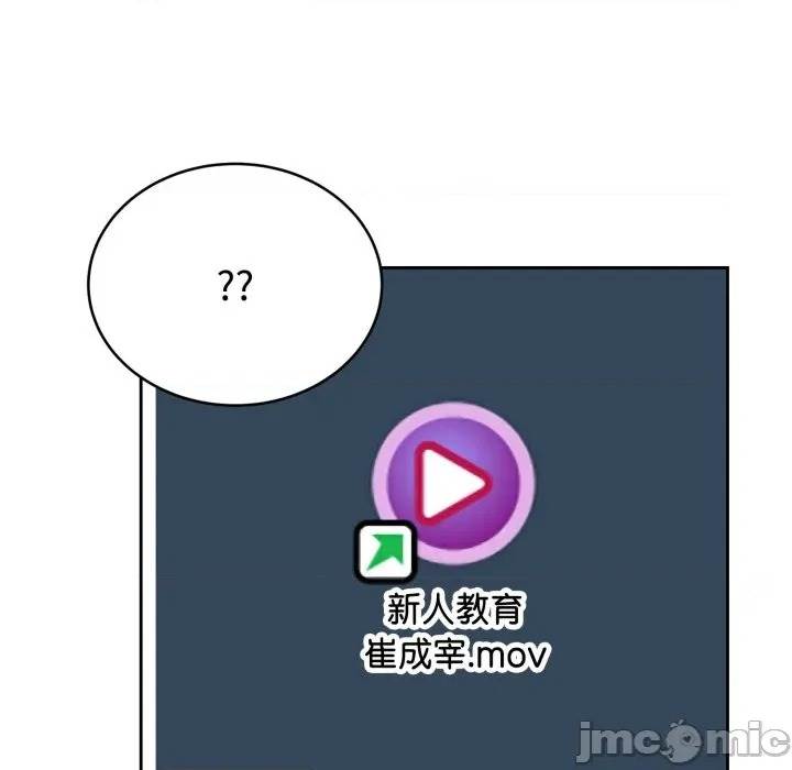 第 162 页
