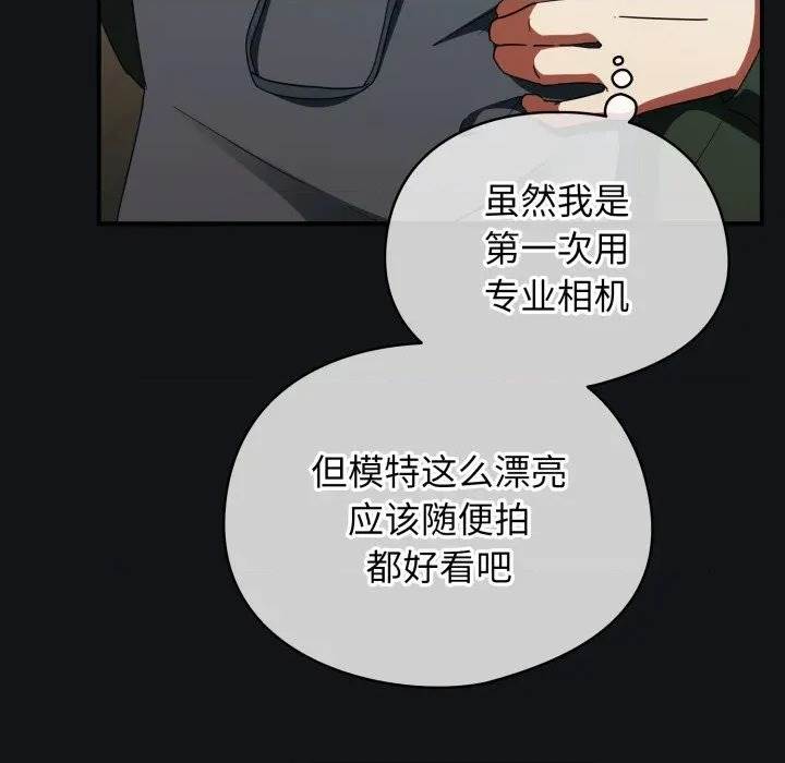 第 193 页