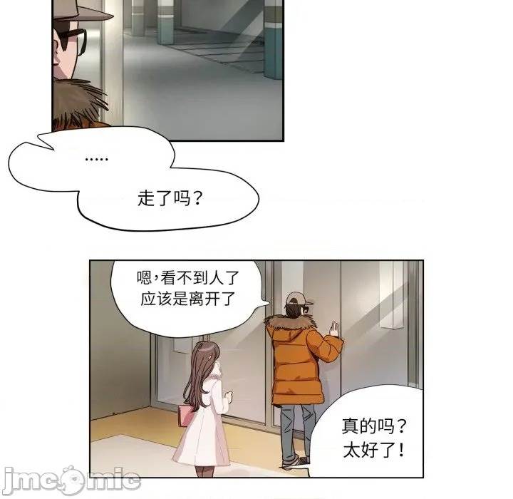 第 45 页