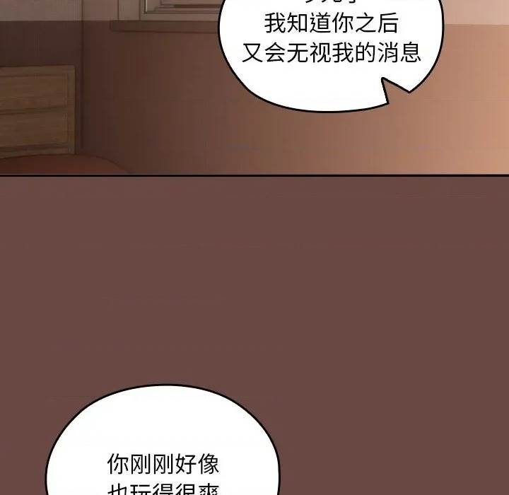 第 136 页