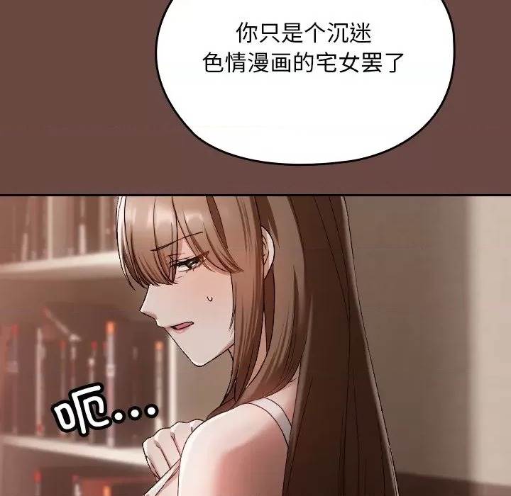 第 189 页