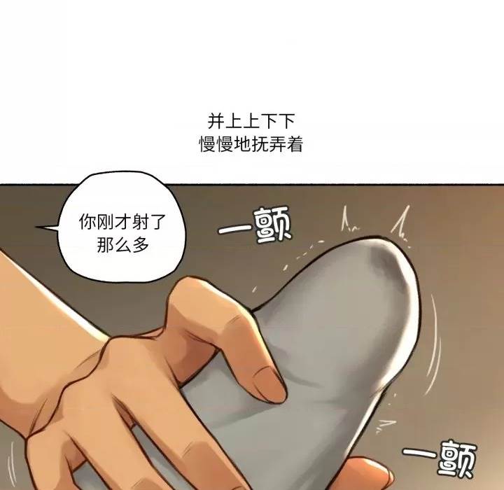 第 56 页