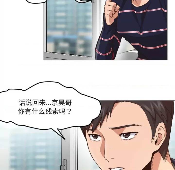 第 109 页