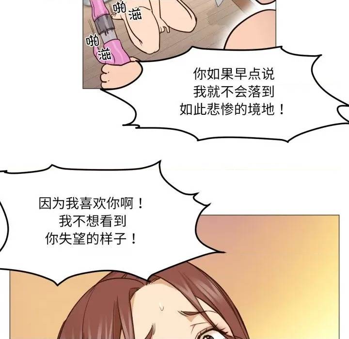 第 103 页