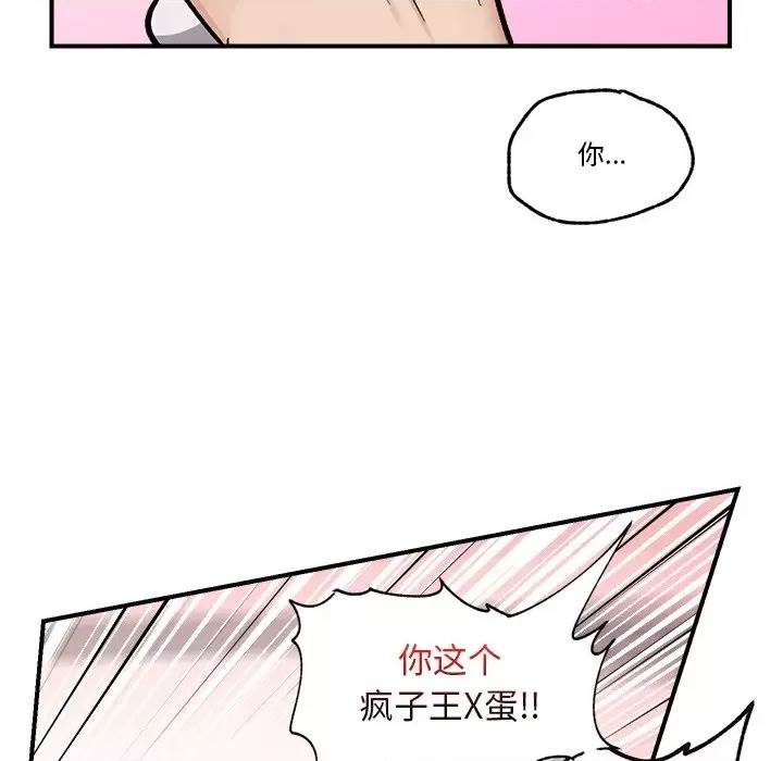 第 205 页