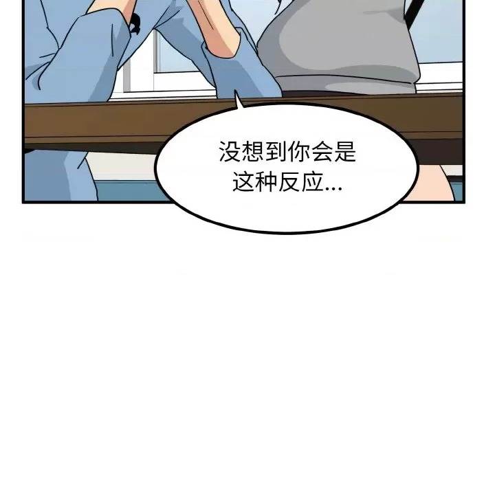 第 130 页