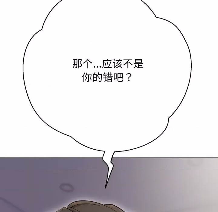 第 177 页