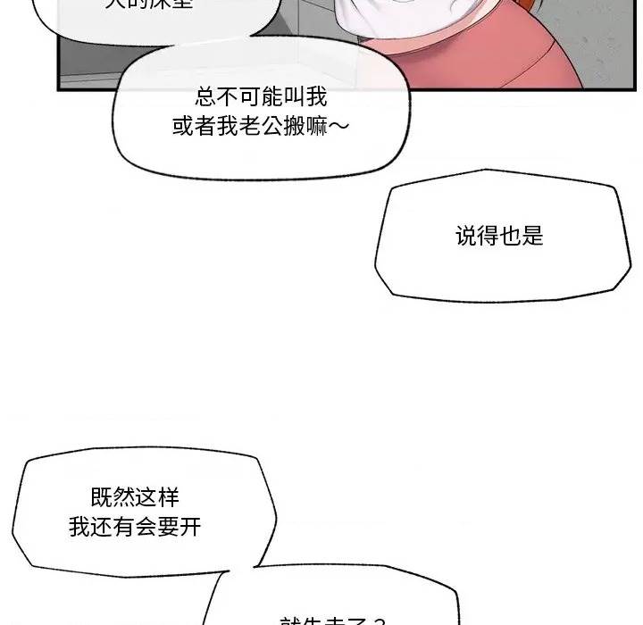 第 189 页