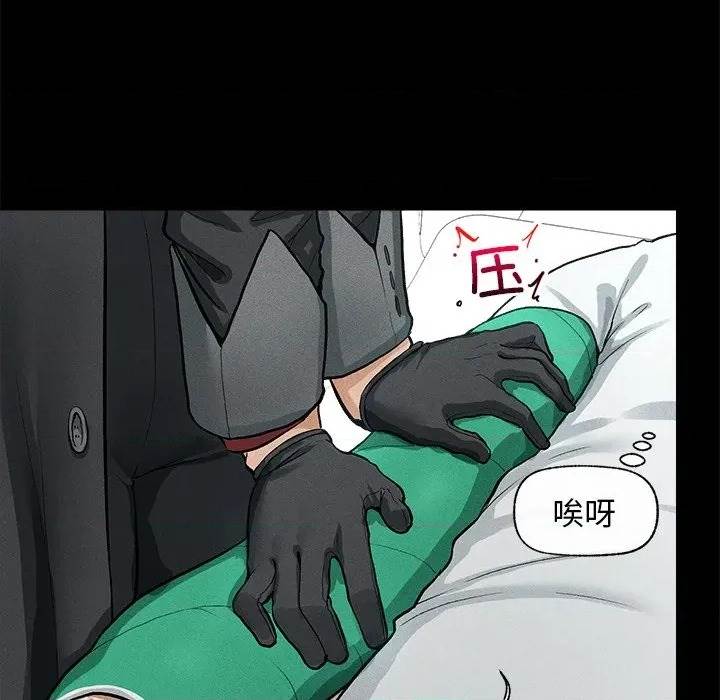 第 245 页