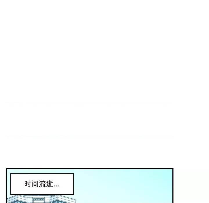 第 159 页