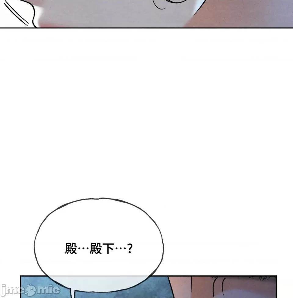 第 118 页
