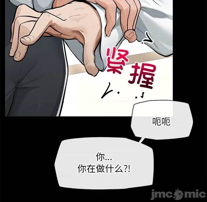 第 219 页