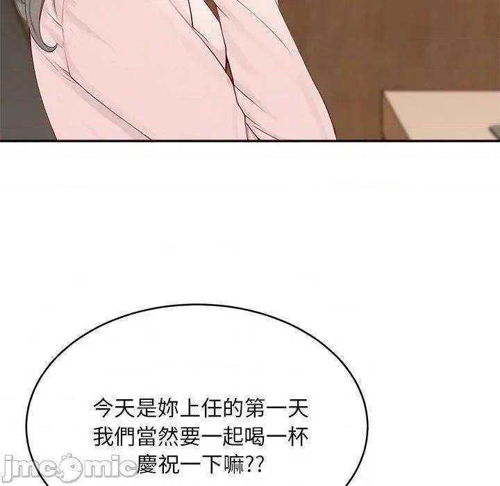 第 115 页