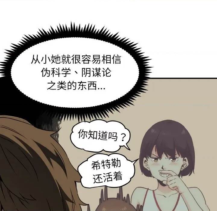 第 122 页