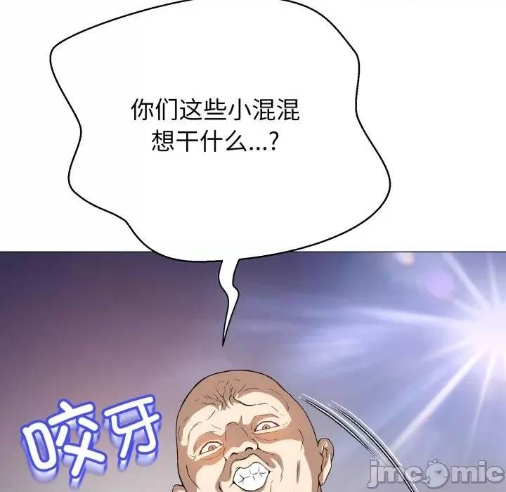 第 248 页