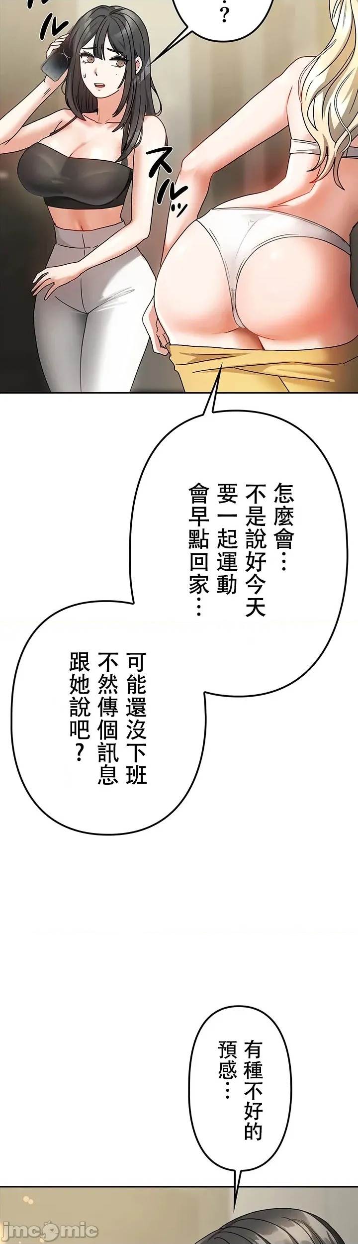 第 65 页