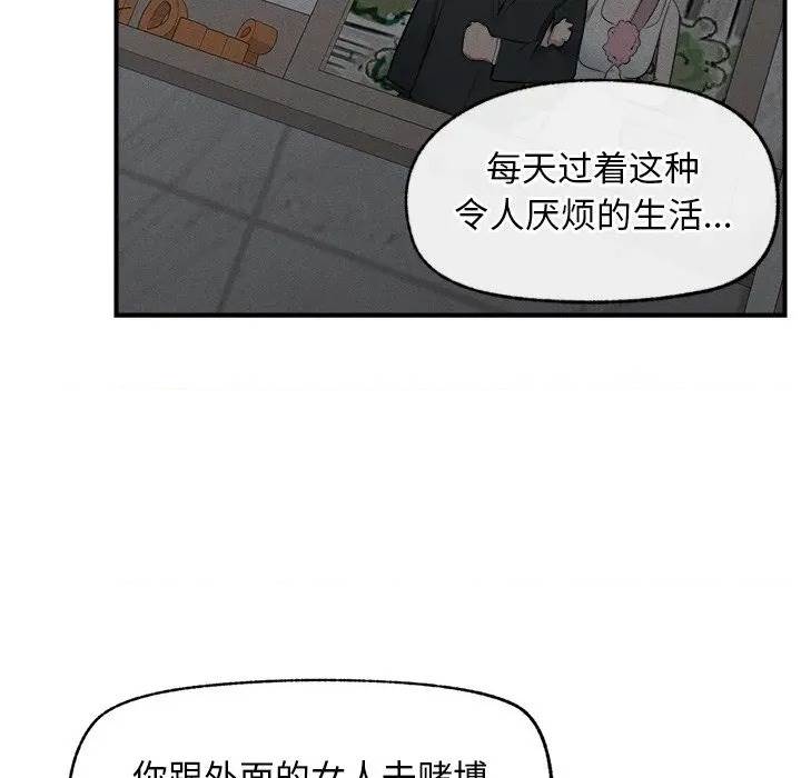 第 87 页