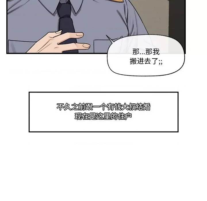 第 132 页