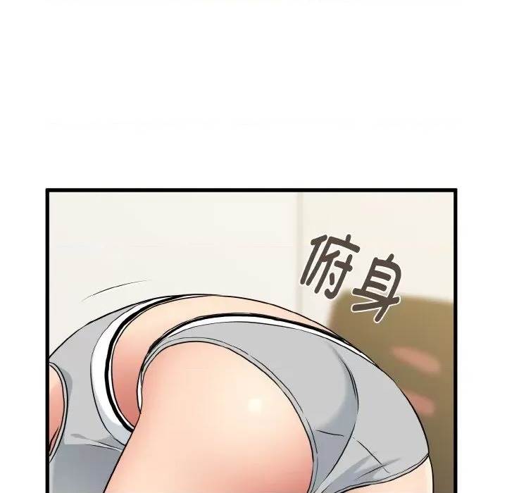 第 158 页