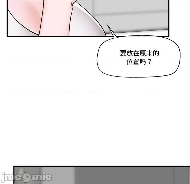 第 163 页