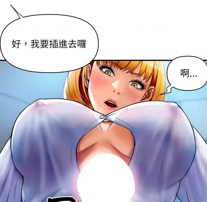 第 185 页